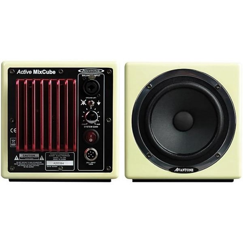 Avantone Mixcube 5.25" Powered Studio Monitors (Pair) Buttercream