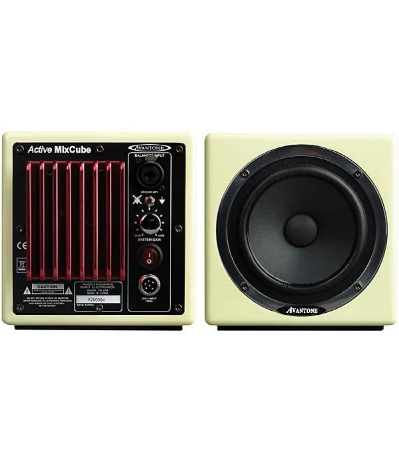 Avantone Mixcube 5.25" Powered Studio Monitors (Pair) Buttercream