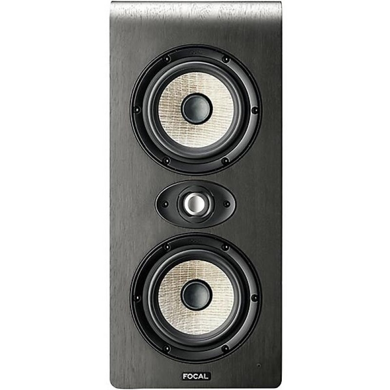 Focal Shape Twin Dual 5" Powered Studio Monitor (Each)