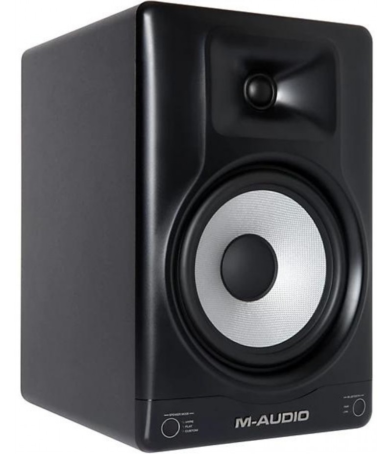 M-Audio Forty-Eighty 8" Powered Studio Monitor (Each) Silver Limited-Edition